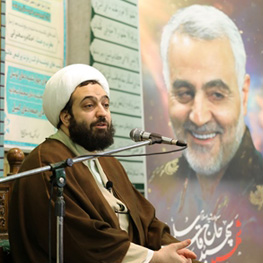 شرح عرفانی از آخرین دست نوشته حاج قاسم سلیمانی