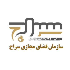 نشست «قرائت رسانه ای سایبری از بیانیه گام دوم انقلاب» برگزار می شود