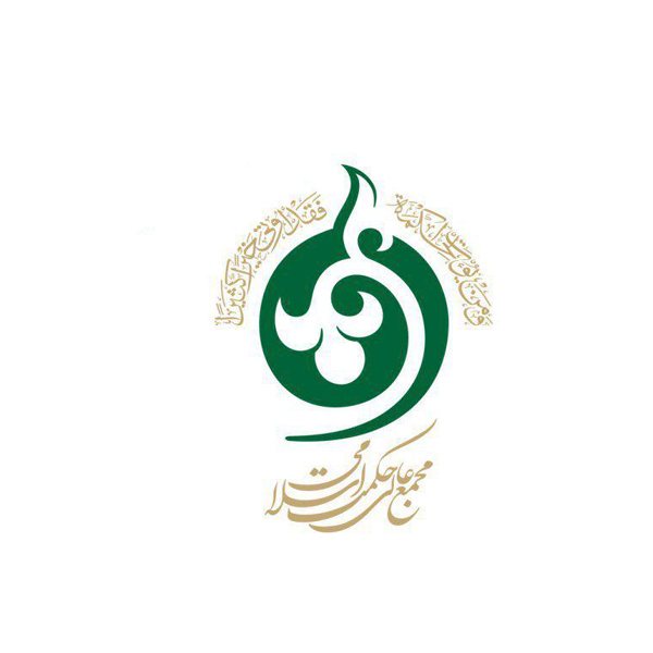 کارگاه علمی «معار از منظر ابن سینا و ملاصدرا» با ارائه استاد وکیلی برگزار می شود