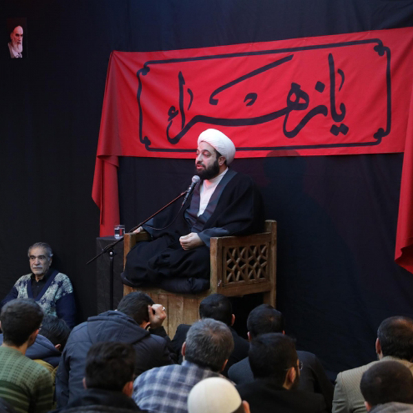 گزارش تصویری: مراسم عزاداری دهه فاطمیه با سخنرانی استاد وکیلی